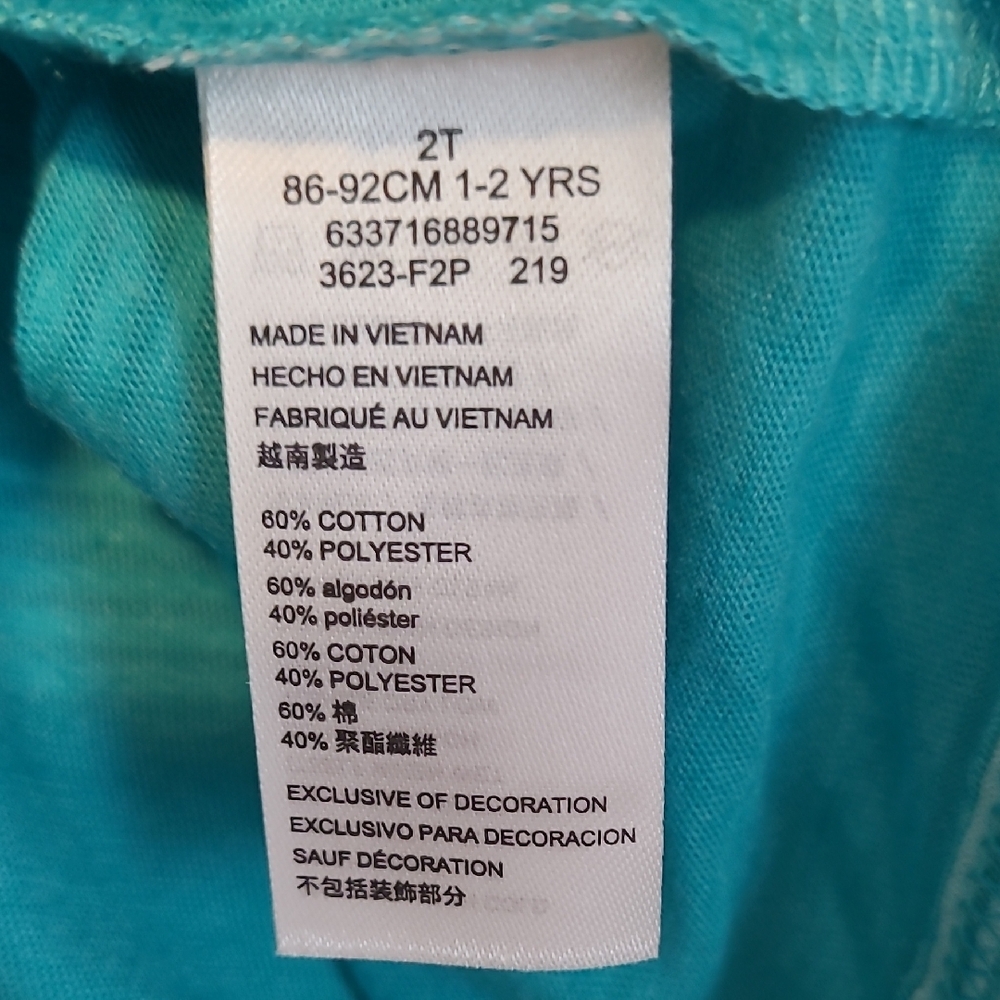 Hurley Kids Teal and Navy Striped Tank Top - Picture 8 of 10